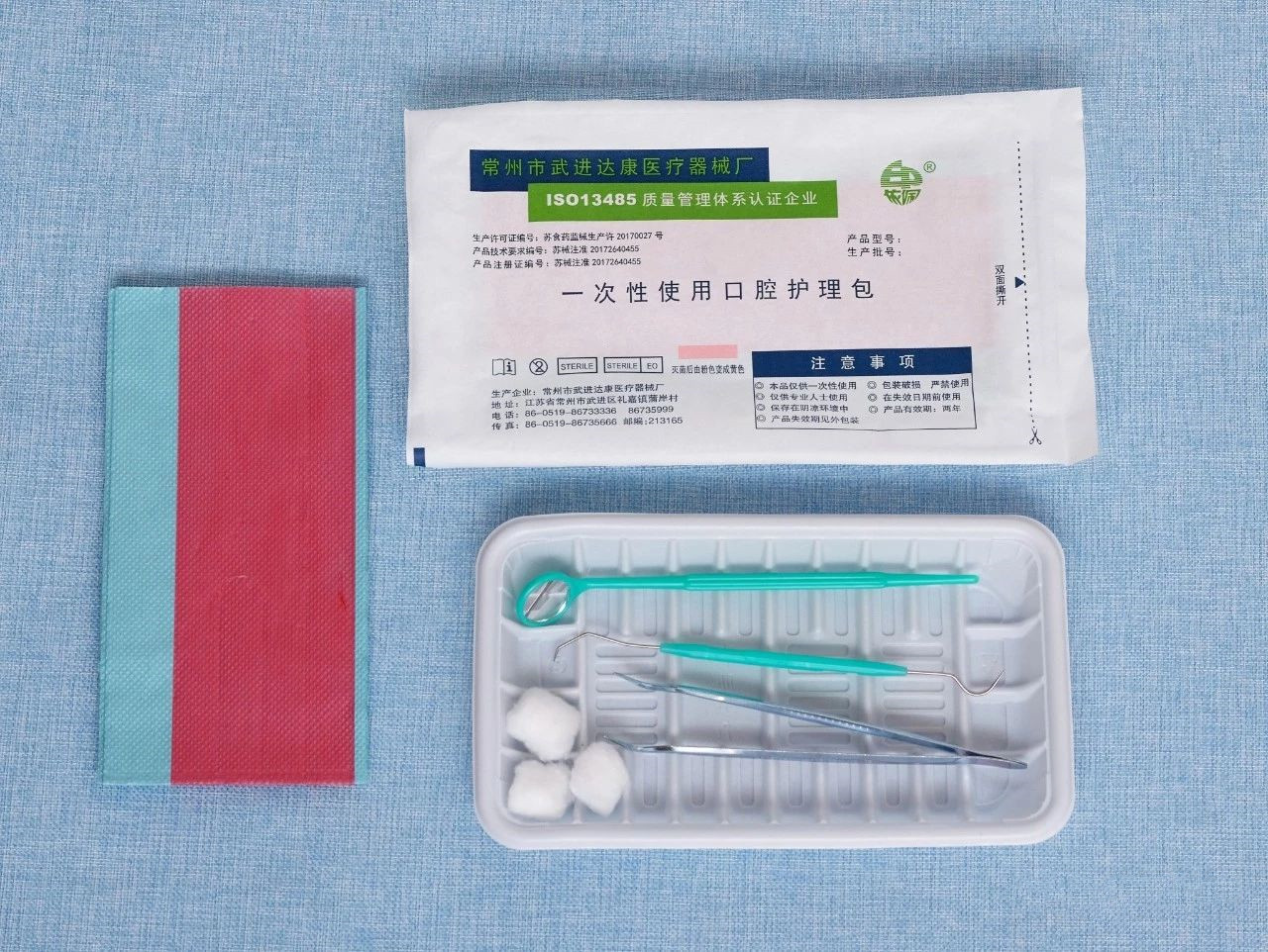 一次性使用口腔護理包 A-3 一次性使用口腔護理包 A-3