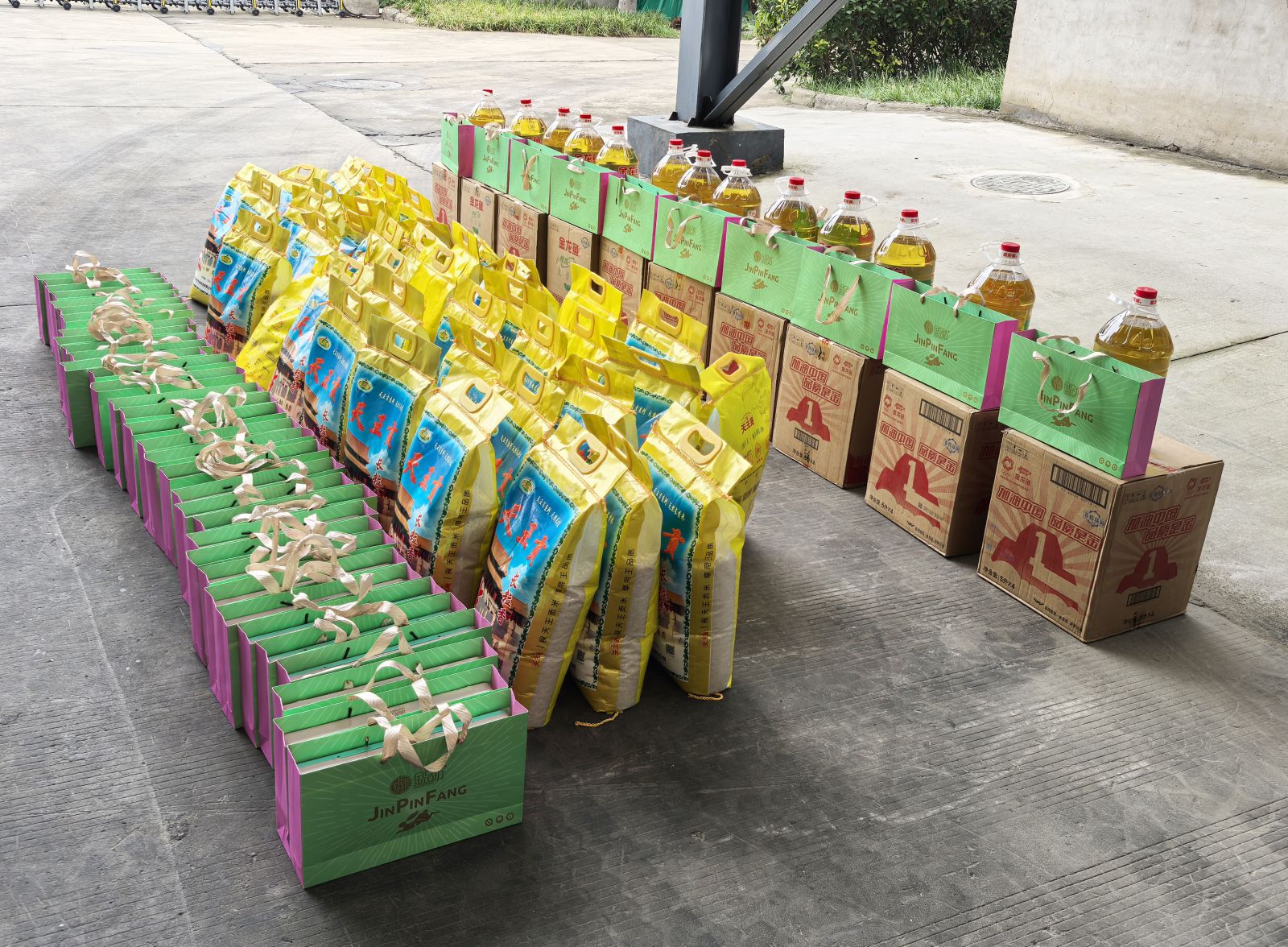 安徽瑞邦橡塑助劑集團(tuán)有限公司中秋佳節(jié)送關(guān)懷，禮獻(xiàn)奮斗者