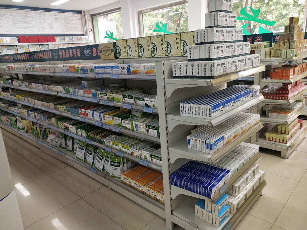 涿州市一康藥房 涿州市一康藥房