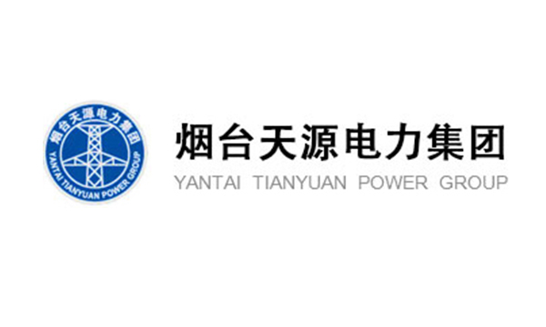電力設(shè)備在線監(jiān)測成趨勢