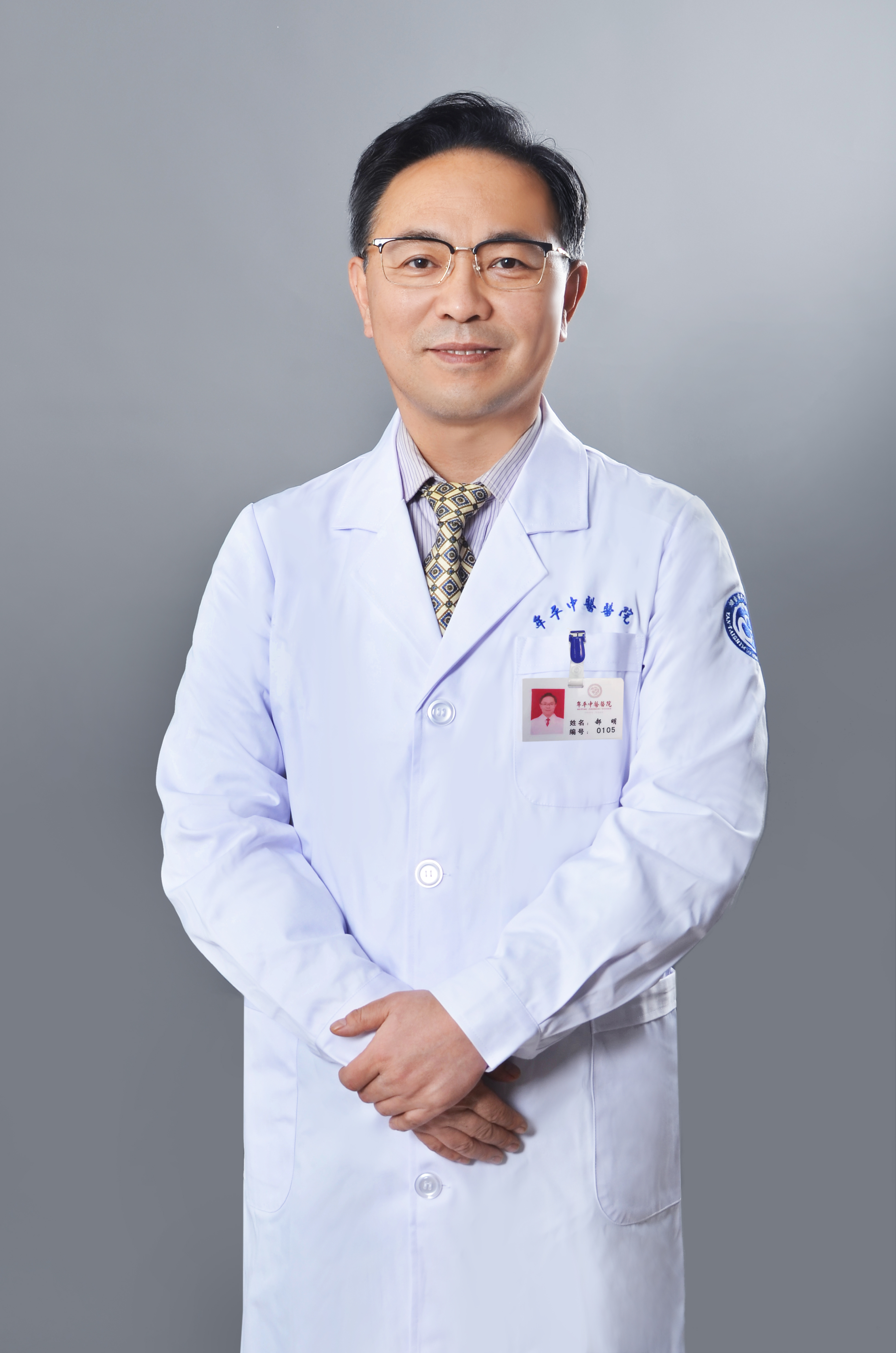 郝  明  主任醫(yī)師  腦病科血液病科主任 