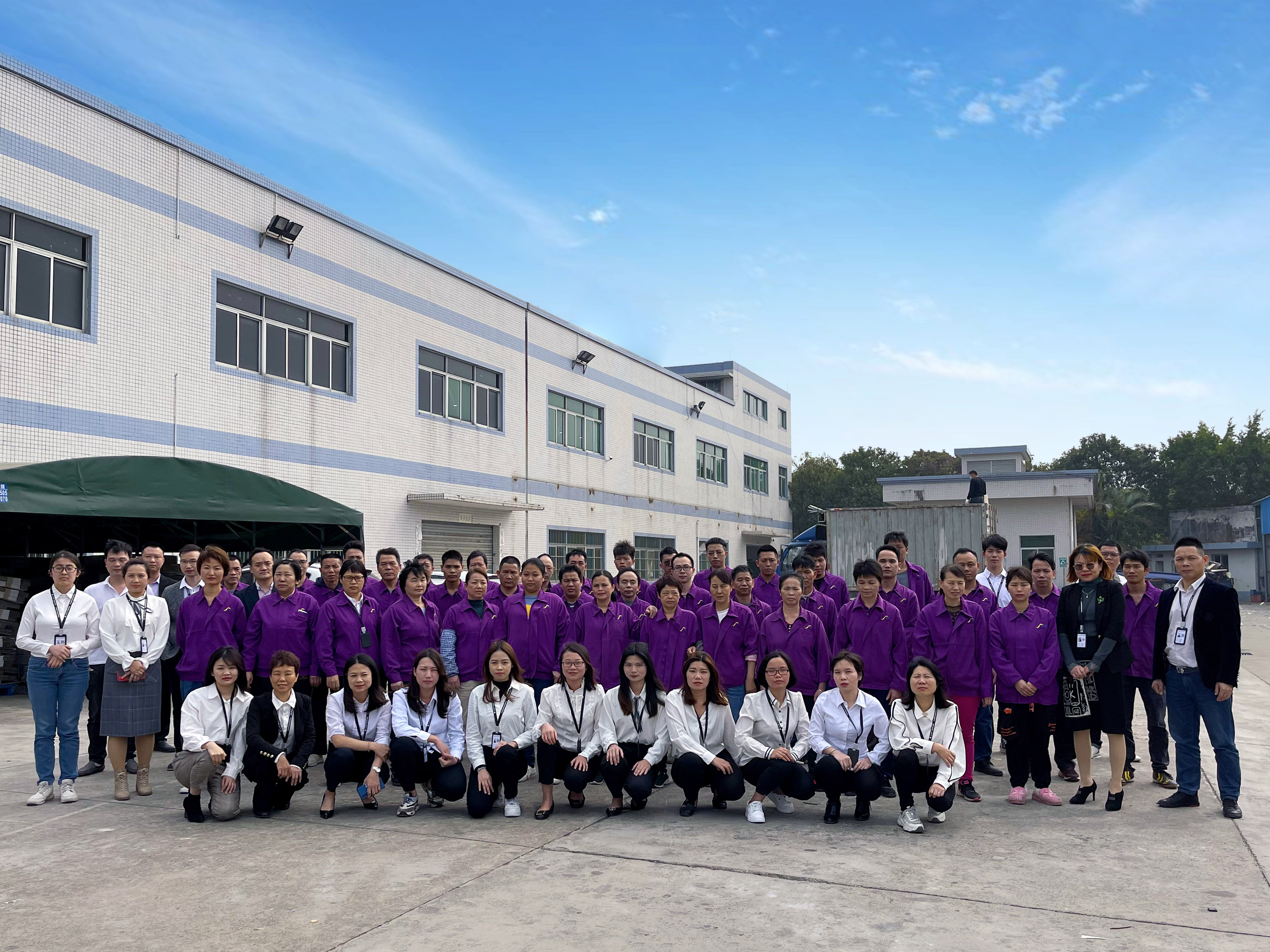 這是描述信息