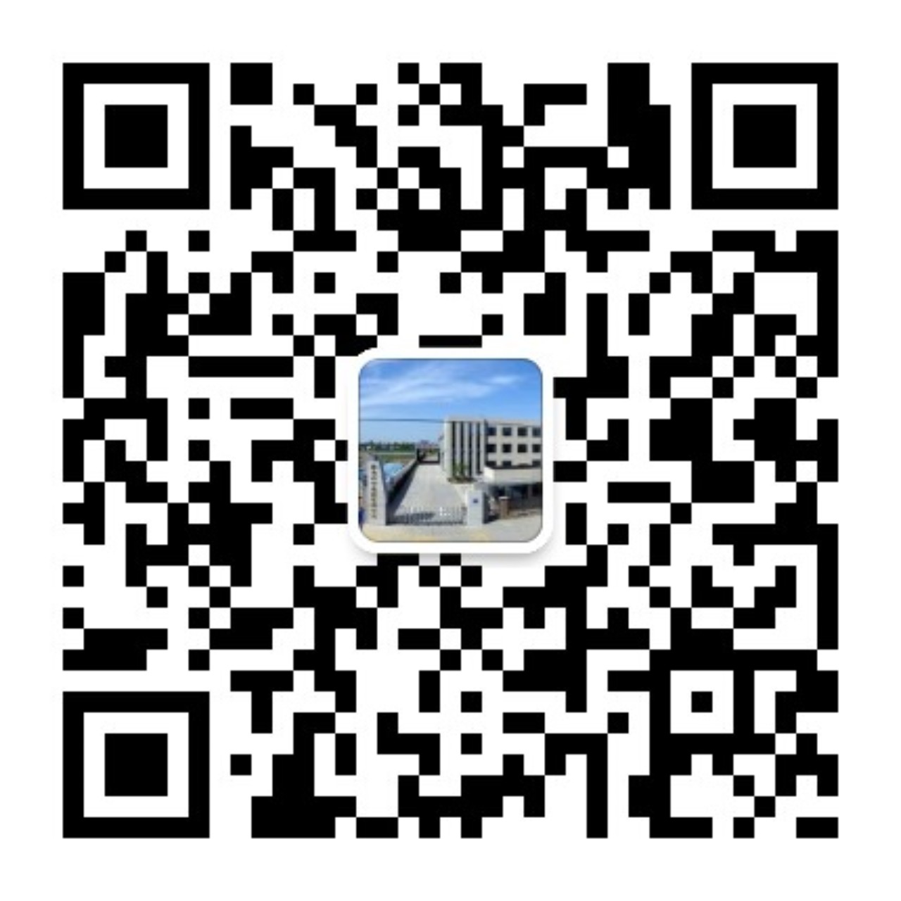 微信公眾號