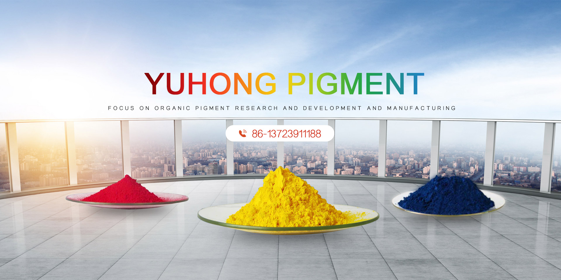 YUHONG PIGMENT YUHONG PIGMENT