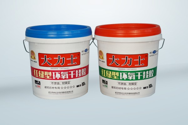 产品名称