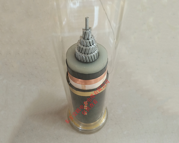 YJLV -35  1X500