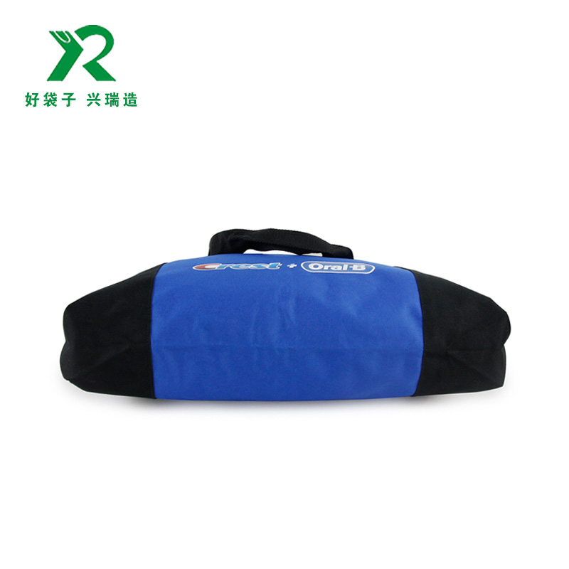 廣州興瑞包裝制品有限公司