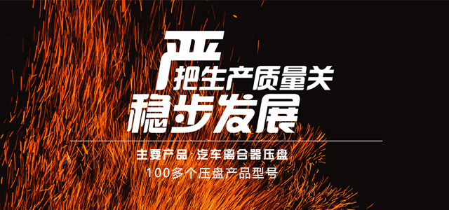 大連福悅機(jī)械有限公司網(wǎng)站正式開通！