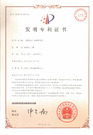 08fa