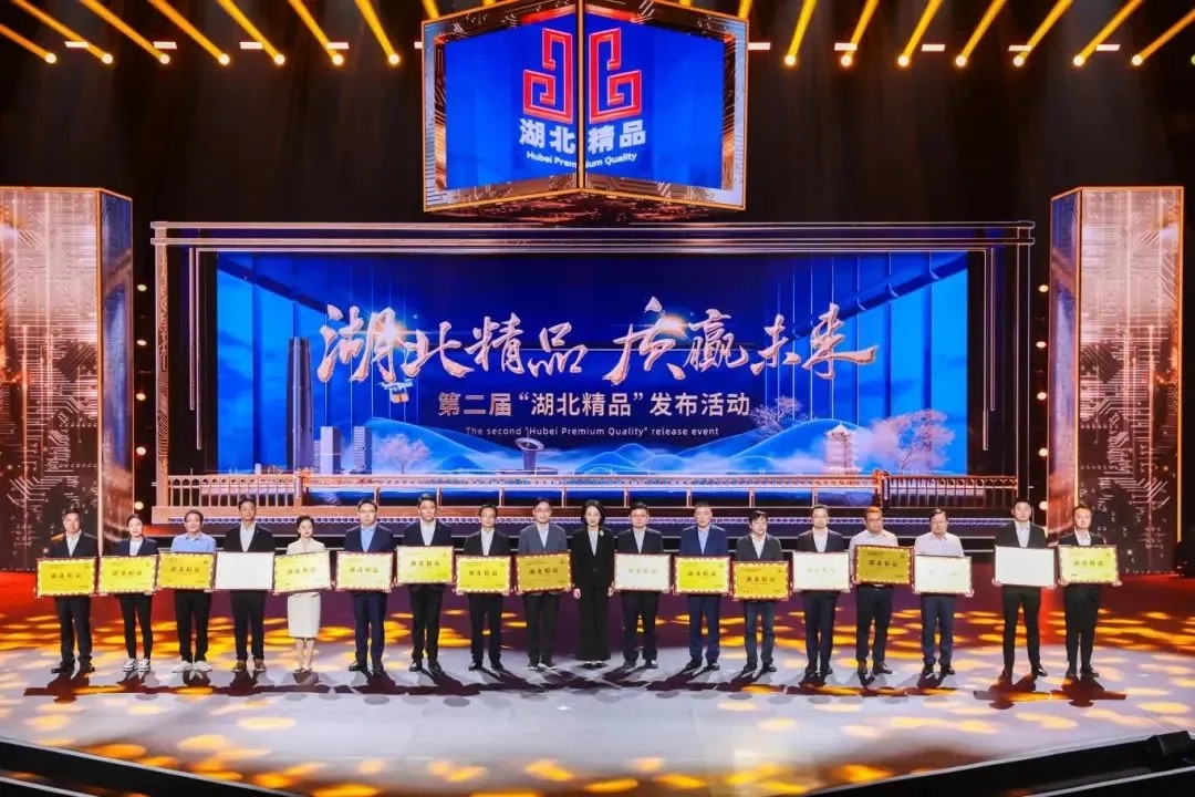武汉28圈绕管换热器质量品牌建设获省级表彰
