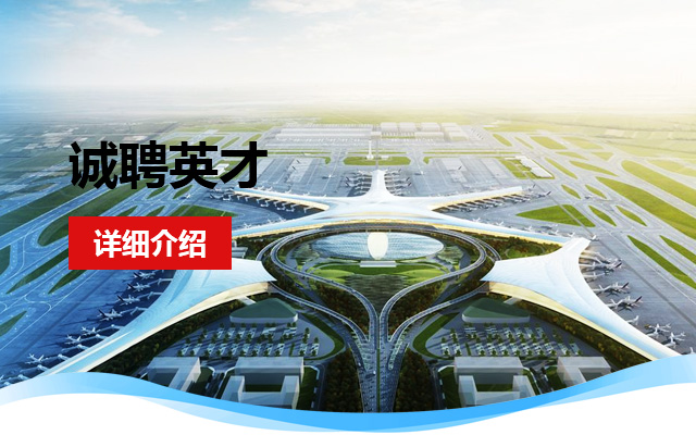 青岛安燃工程咨询有限公司