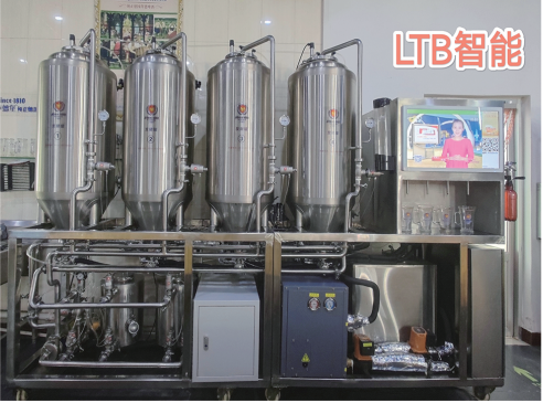 LTB/4+1智能化精酿二发售酒系统