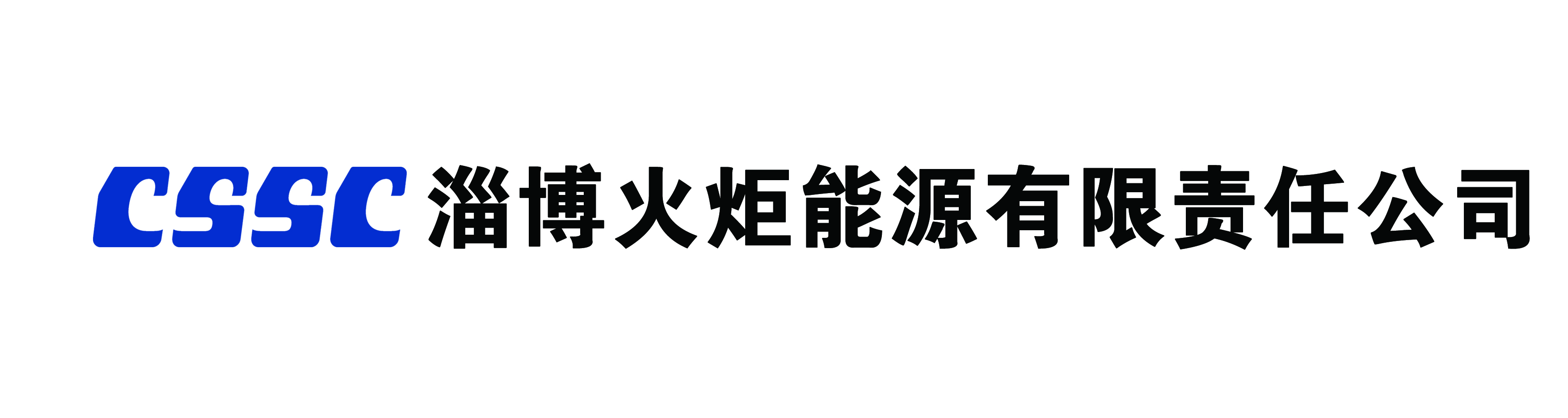 凯发k8国际首页登录能源