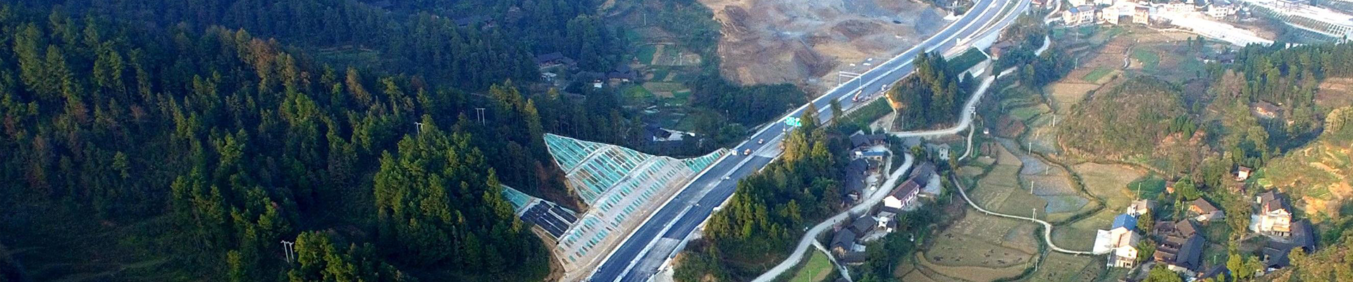 交通土建工程