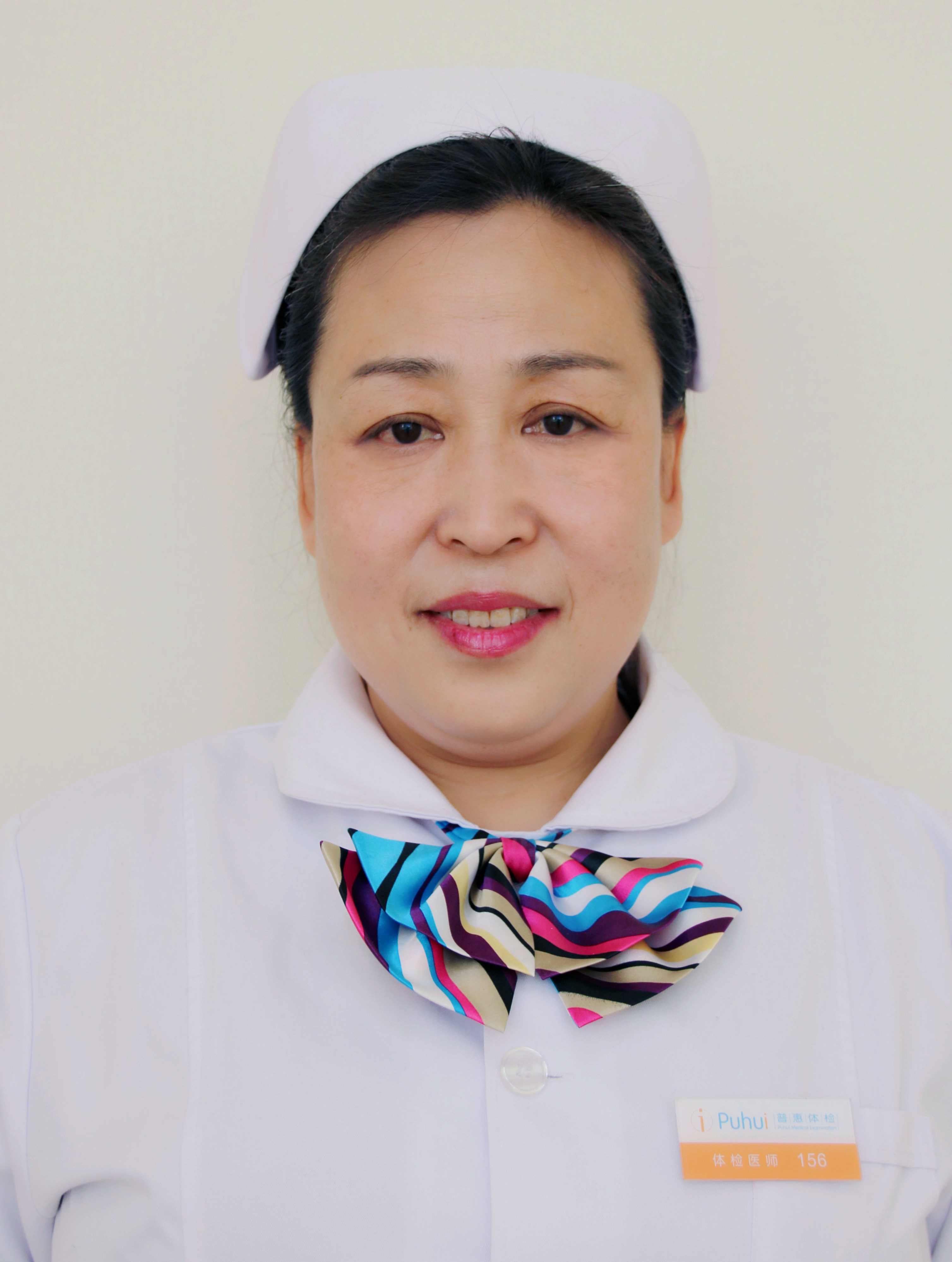 李瑞華