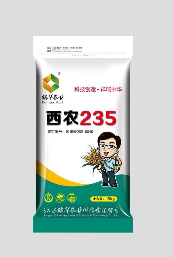 西農235