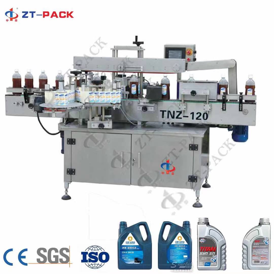 Automatic Self-Adhesive Two Sides Front And Back Labeling Machine