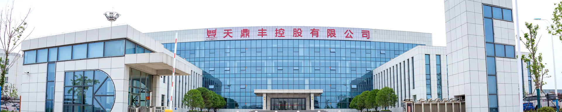 這是描述信息