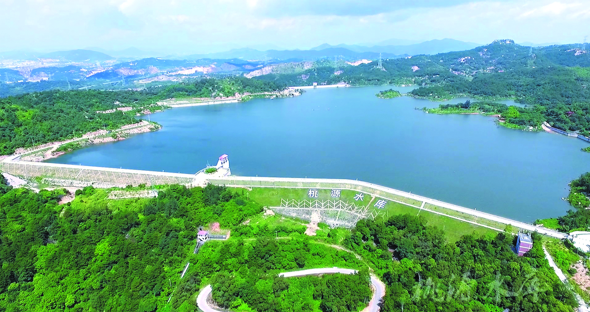 泉州市桃源水库保护区范围内垃圾填埋场整治项目