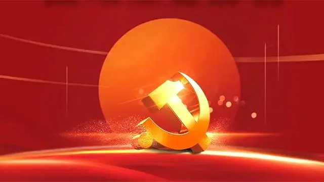 哈爾濱市阿城區(qū)人民醫(yī)院