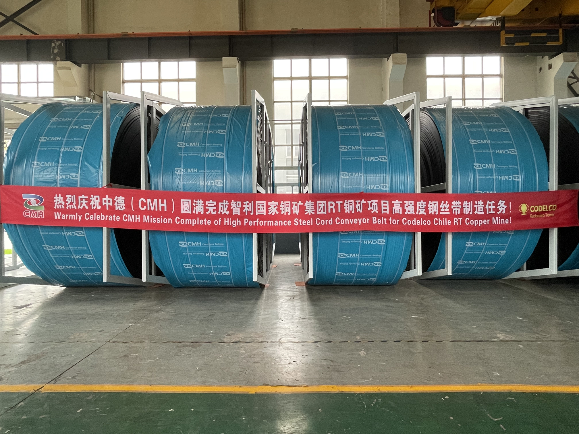 Shanghai Purchasing Director Felipe and Purchasing Manager Joey, from Codelco Chile Copper Mine, came to CMH for investigation and communication