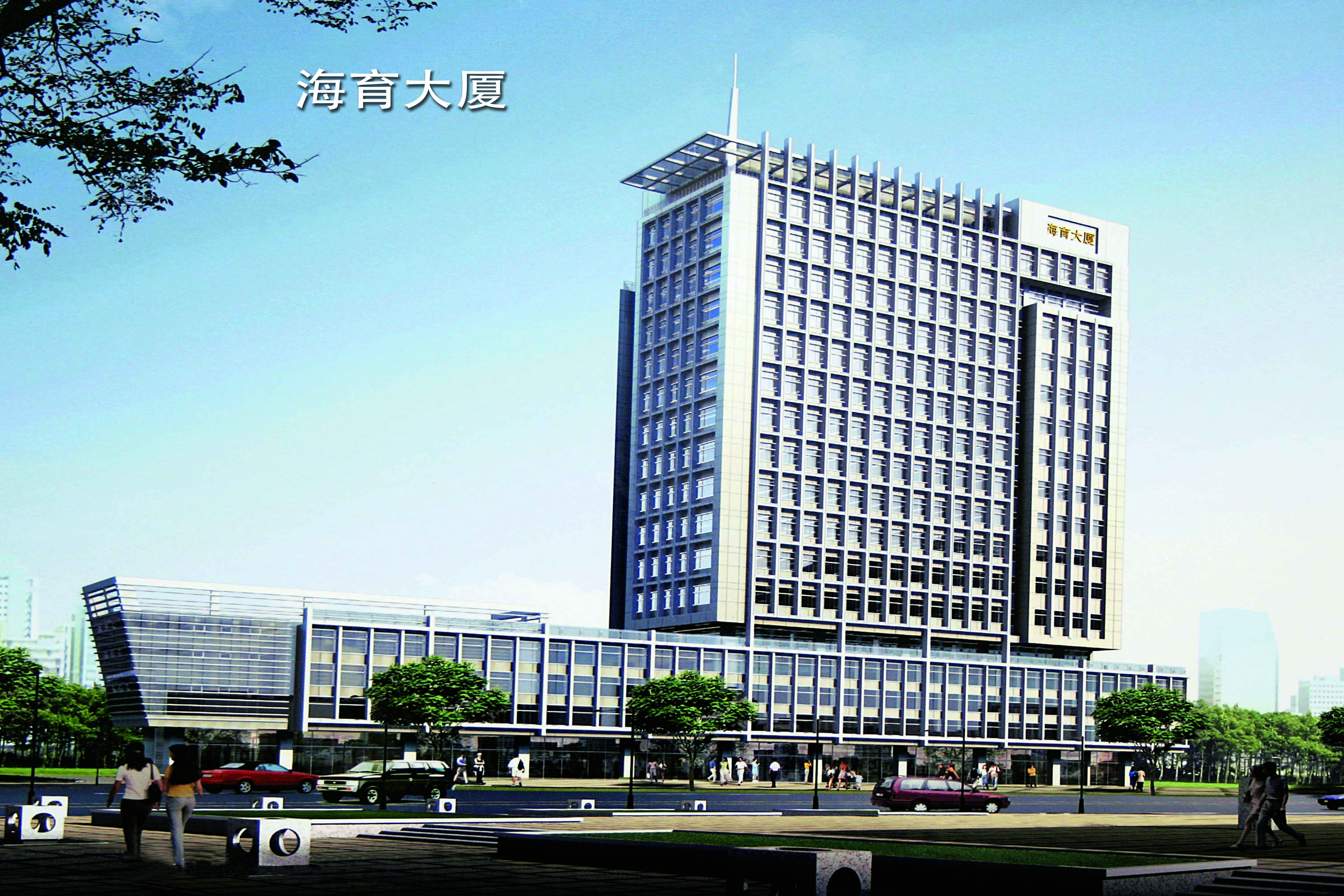 海育大厦p