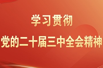  江西萬年青水泥股份有限公司