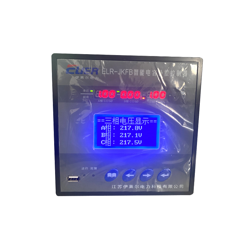 ELR-JKFB系列智能電容補(bǔ)償控制器（usb控制器）