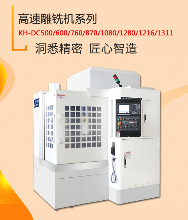 潮州市广立大鹏电气设备有限公司