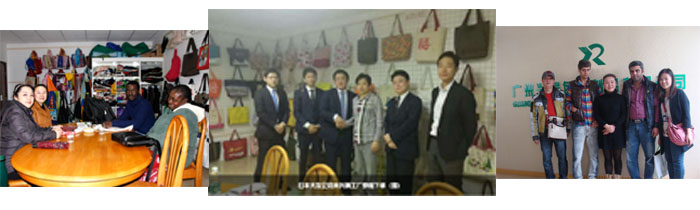 廣州興瑞包裝制品有限公司