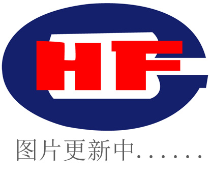 伸缩头