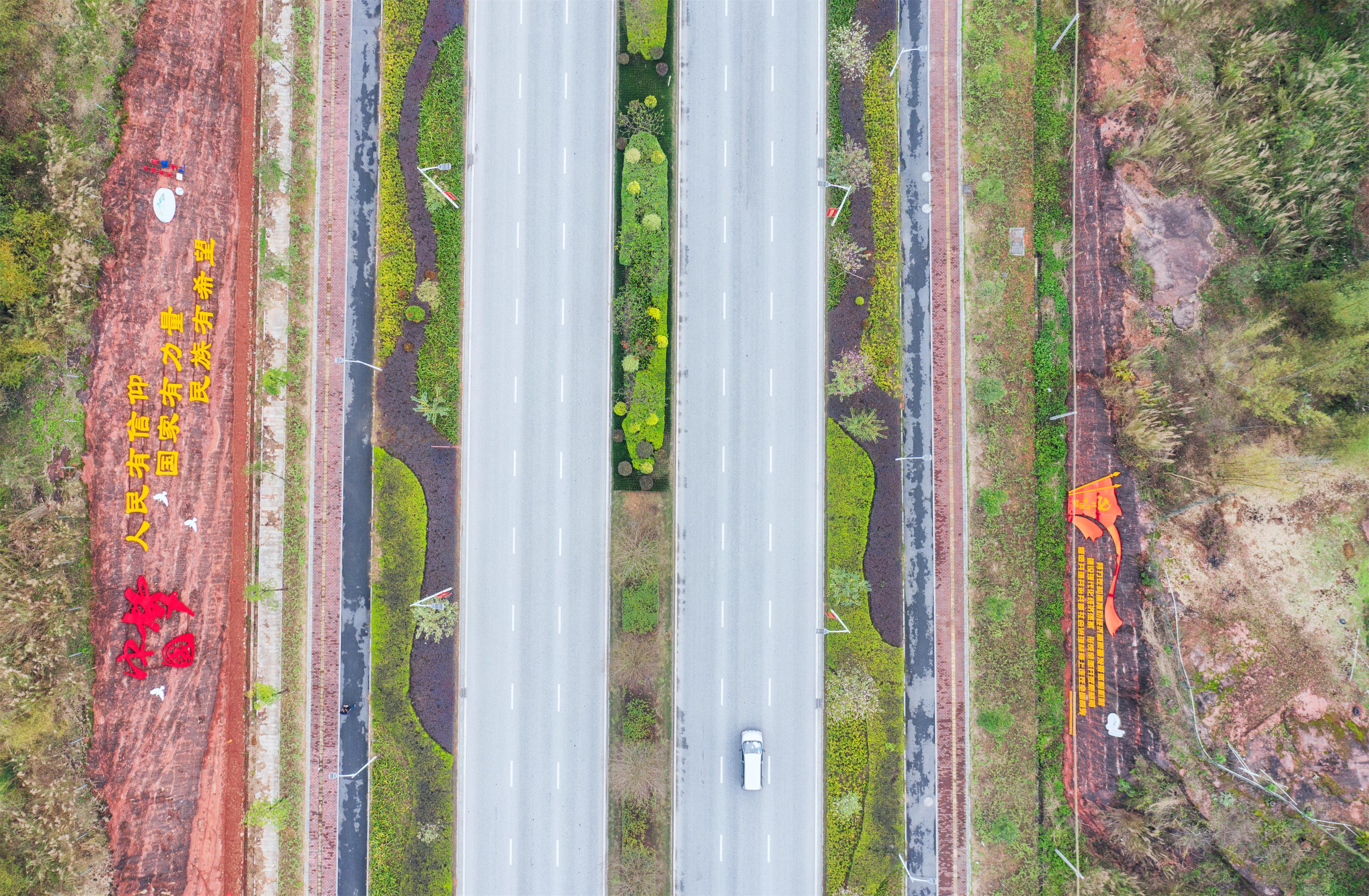 清遠(yuǎn)市富強(qiáng)路（北江路至清遠(yuǎn)大道）道路工程