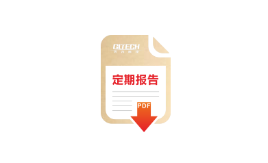 酷游ku游官网最新地址
股份有限公司2022年度业绩预告