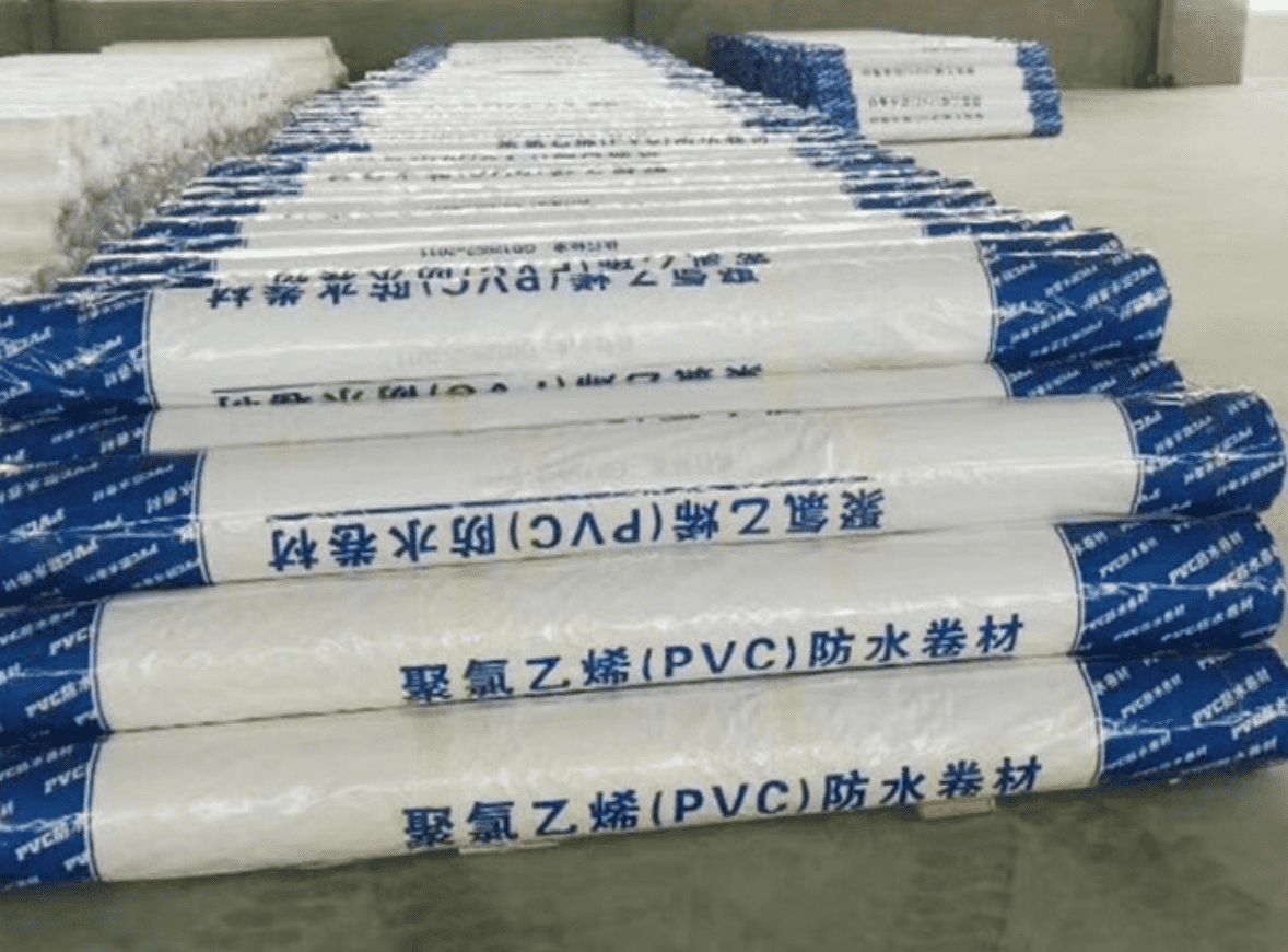 PVC防水卷材