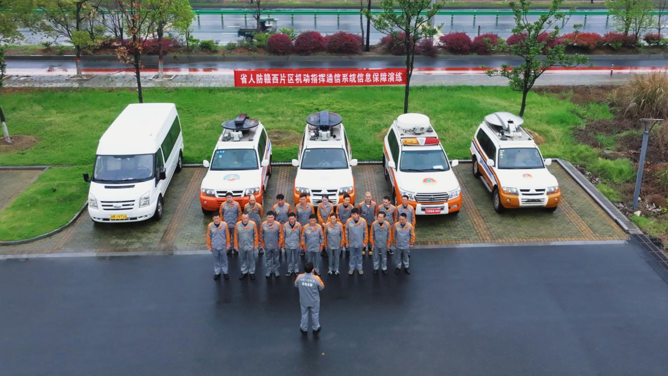 贛西片區(qū)人防機(jī)動(dòng)指揮通信系統(tǒng)聯(lián)演聯(lián)訓(xùn)圓滿(mǎn)完成