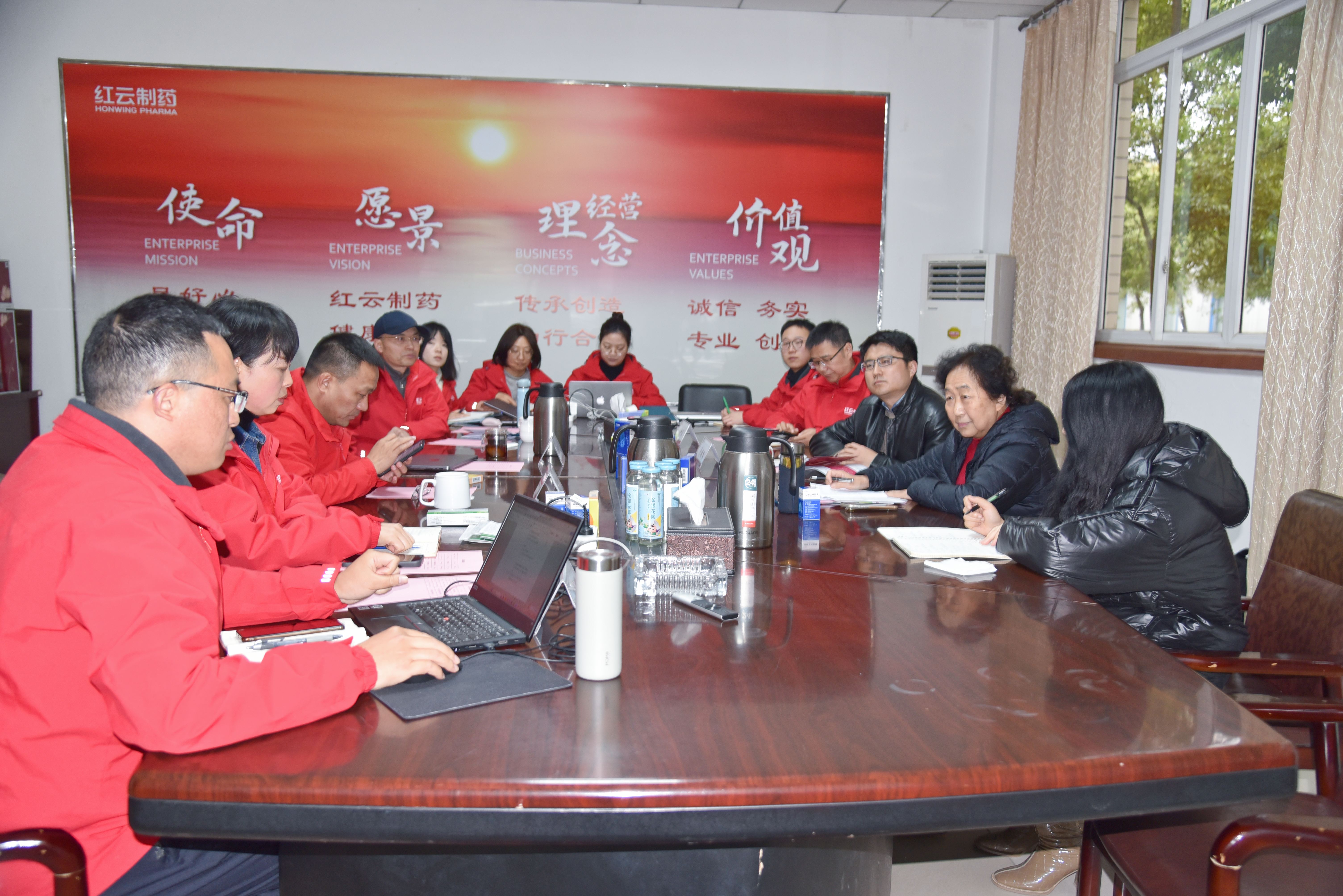 太阳集团电子游戏与中国民族医药协会携手合作