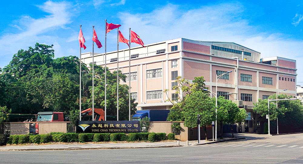 東莞注塑模具廠家有哪些公司,東莞注塑模具廠家排名如何 東莞注塑模具廠家有哪些公司,東莞注塑模具廠家排名如何