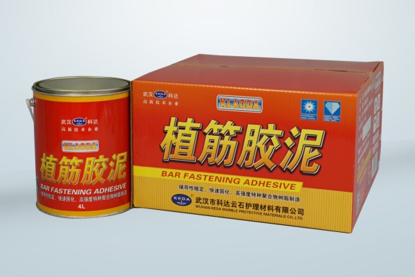 产品名称
