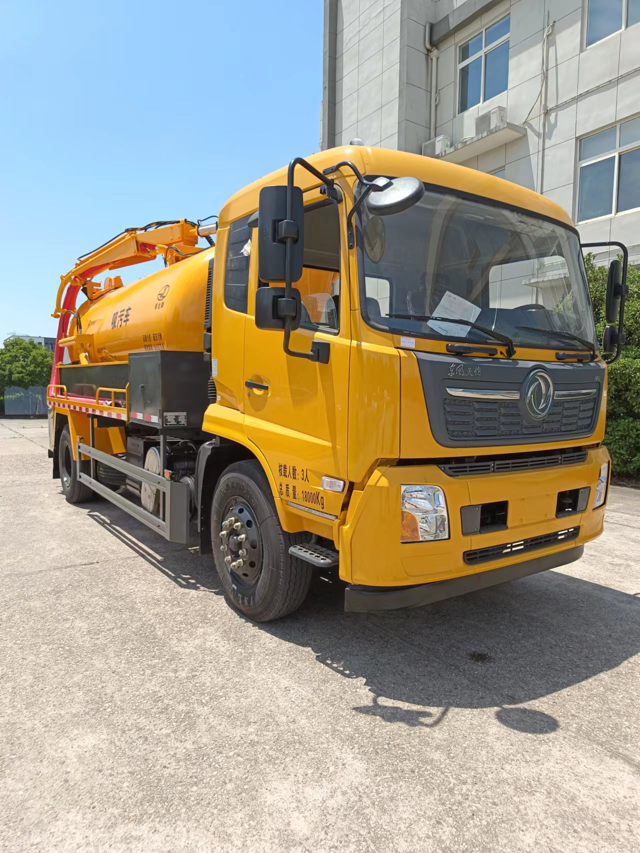 QT5180GXWD6型吸污車(chē)