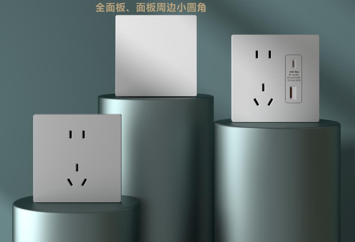 E1