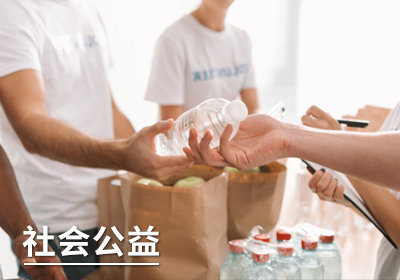 這是描述信息