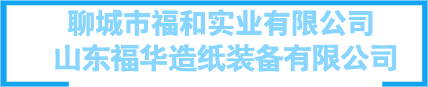 聯(lián)系我們