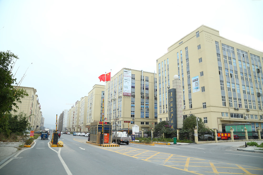 廠(chǎng)區(qū)