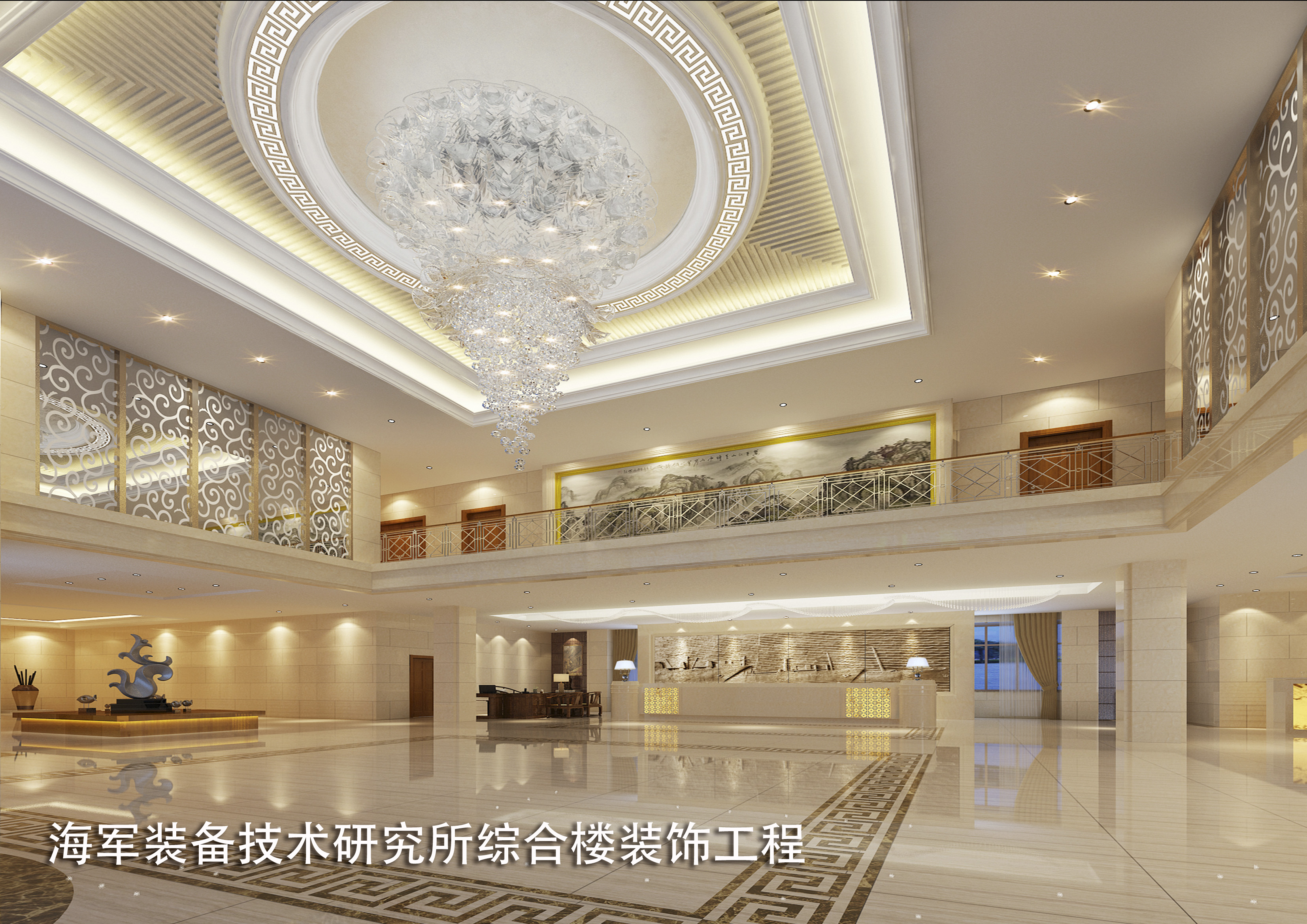 91872部队首层大堂3