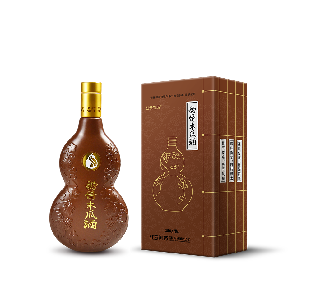豹骨木瓜酒 豹骨木瓜酒