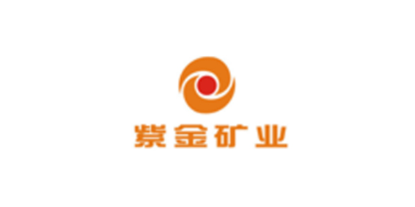 紫金礦業(yè)