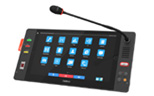 Paperless Multimedia Congress Terminal Paperless Multimedia Congress Terminal