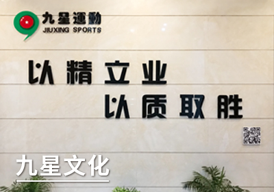 這是描述信息