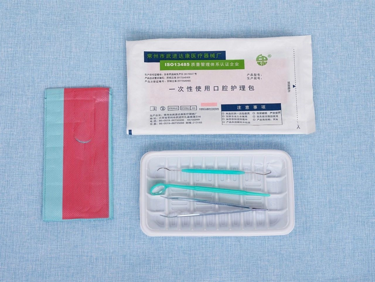 一次性使用口腔護理包 A-1 一次性使用口腔護理包 A-1