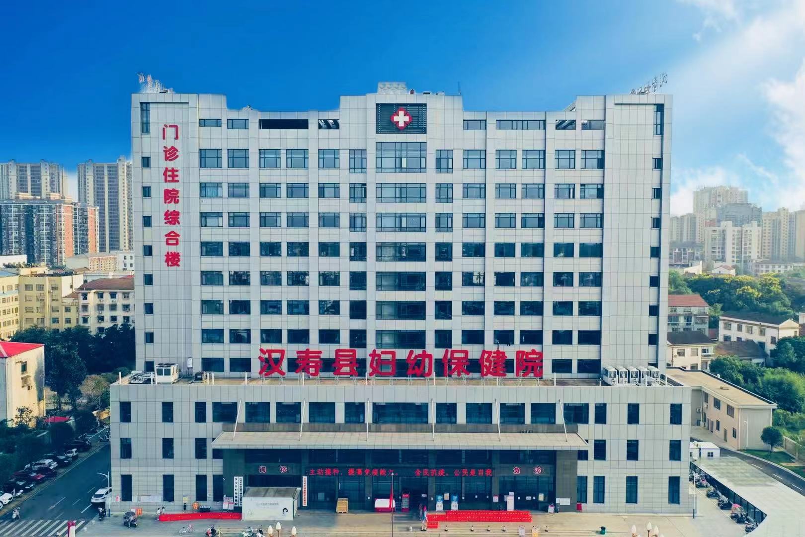 新聞圖片